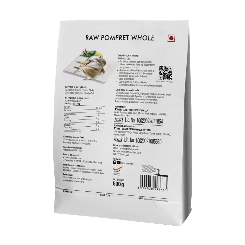 Pomfret Whole - Antibiotics And Hormone Free - Cambay Tiger - 500gm