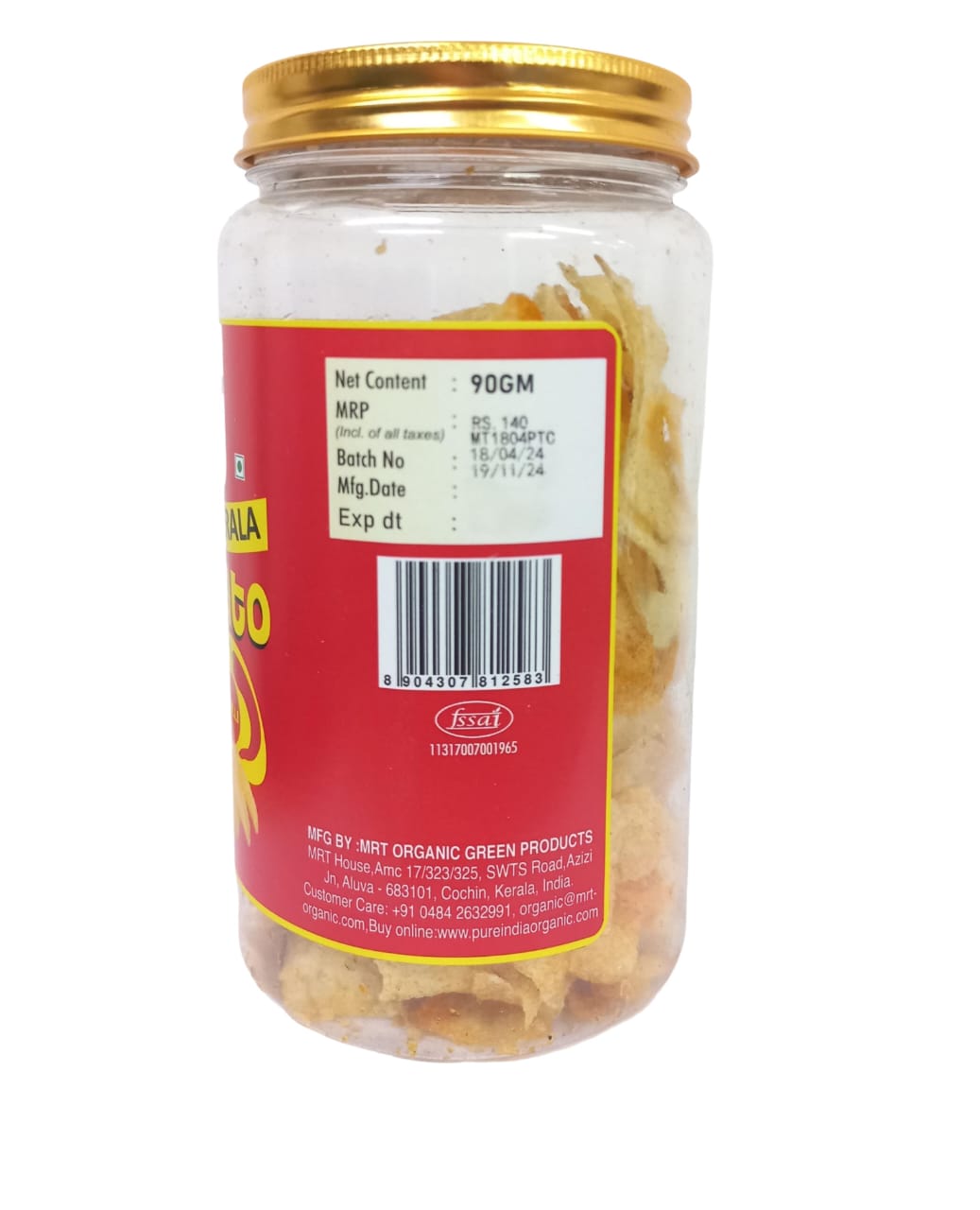 Chips | Potato Chips (Chilli) – No Added Preservatives, No Refined Oil, No Palm Oil & No Added Flavor Enhancer - MRT Organics – 90gm