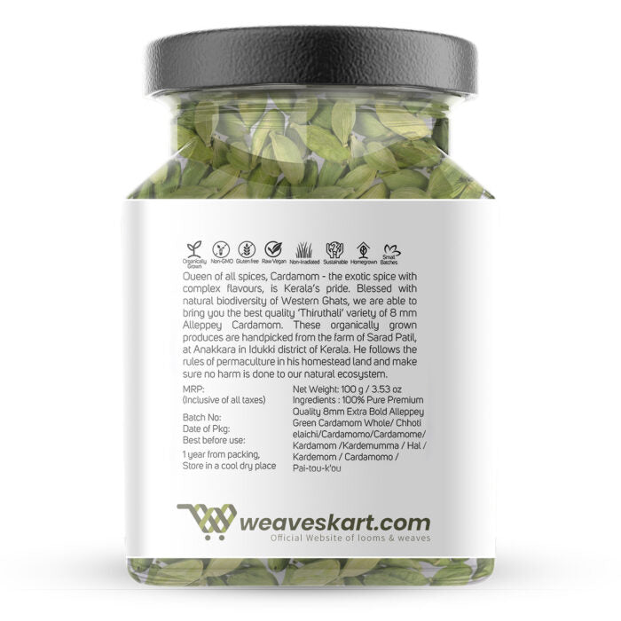 Cardamom | Premium Alleppey Green Cardamom - Single Origin, Farm Direct Produce - 100% Pure - No Artificial Colors, No Preservatives & No Additives - Loom And Weaves - 100gm