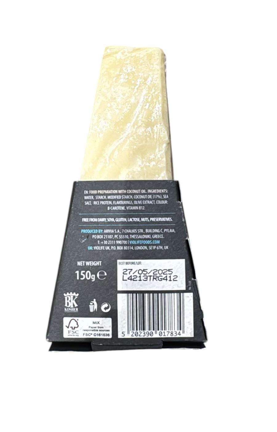 Vegan Cheese | Prosociano Cheese (With Vitamin B12) – Vegan, Gluten Free, Dairy Free, Soya Free, Lactose Free & No Added Preservatives – VioLife – 150gm