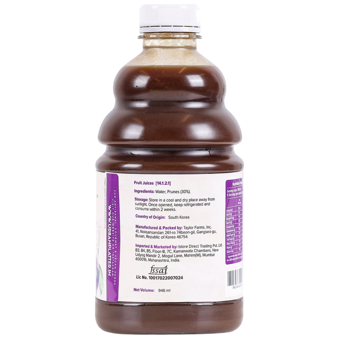 Prune Juice | Californian Prune - Digestive Health Drink - Sulphur Free, No Added Sugar, Additives & No Added Preservatives - Urban Platter – 946ml