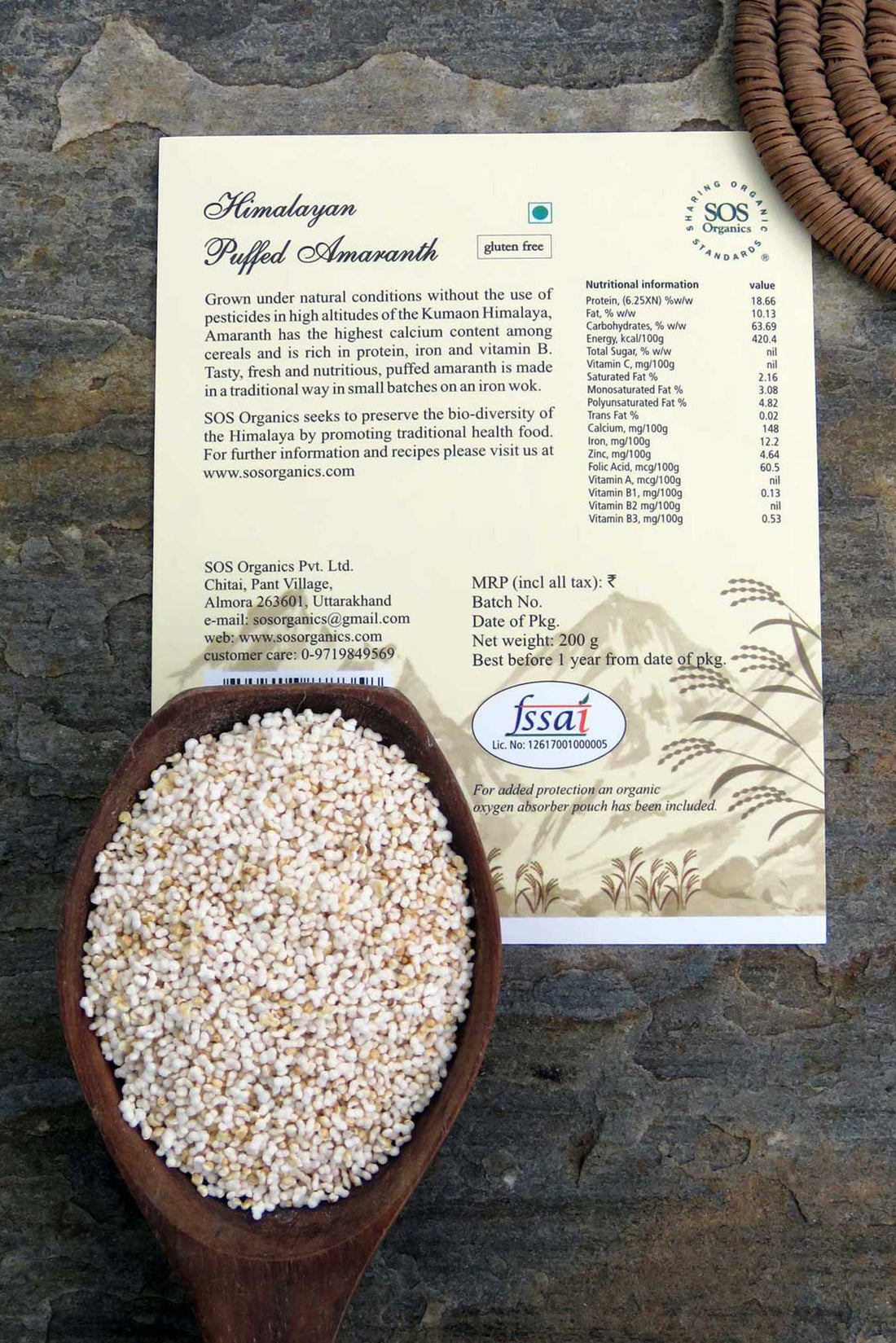 Himalayan Puffed Amaranth - SOS Organics - 200gm