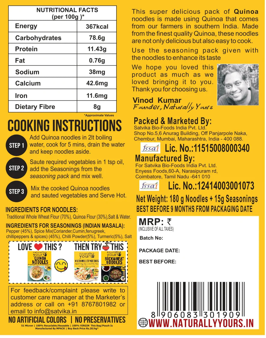 Quinoa Noodles - Vegan, Keto Friendly, High Fiber, High Calcium, No Maida, No Junk, No Onion & No Garlic - Naturally Yours - 180gm