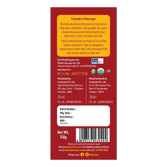 Ragi Sesame - Teething Stick - Timios - 150gms