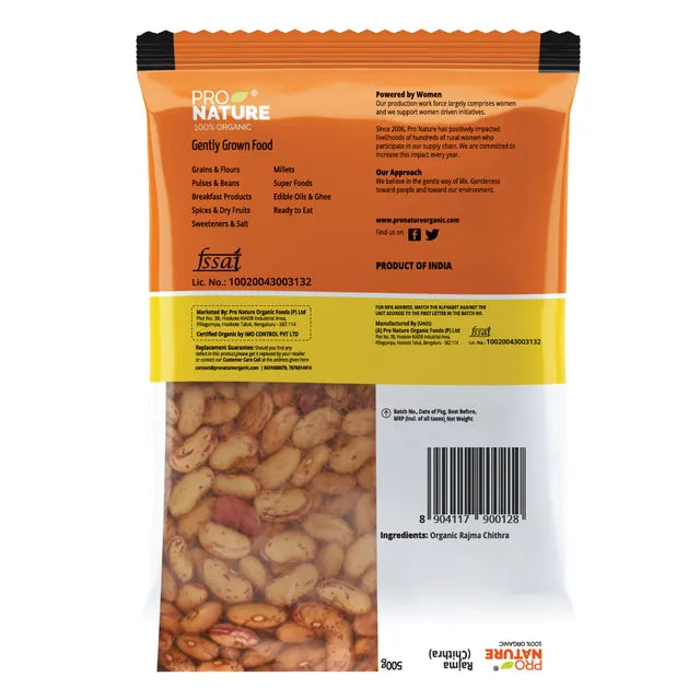 Rajma Chitra - Pro Nature - 500gm