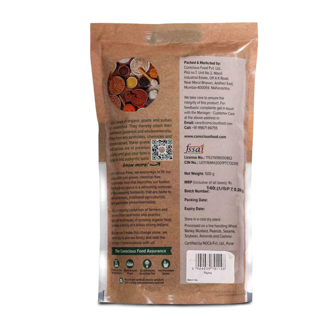 Kidney Beans (Rajma) – Conscious Food – 500gm