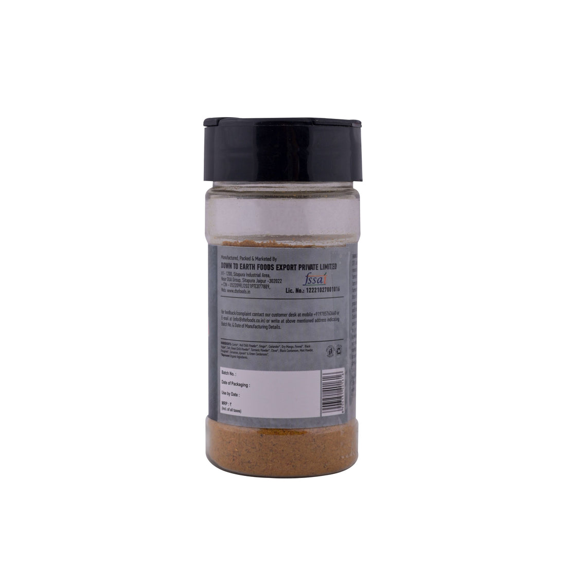 Rajma Masala | Made With Organic Ingredients - DTE - 50gm