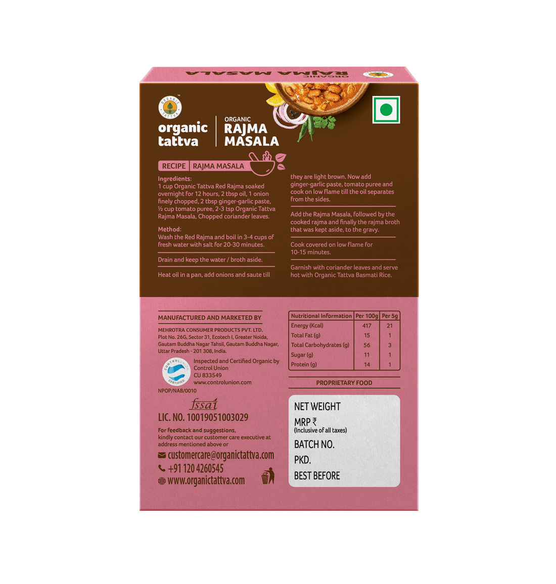 Rajma Masala - USDA Organic - Vegan, Classic North Indian Spice, Mix For Red Kidney Beans Curry - Organic Tattva - 100gm