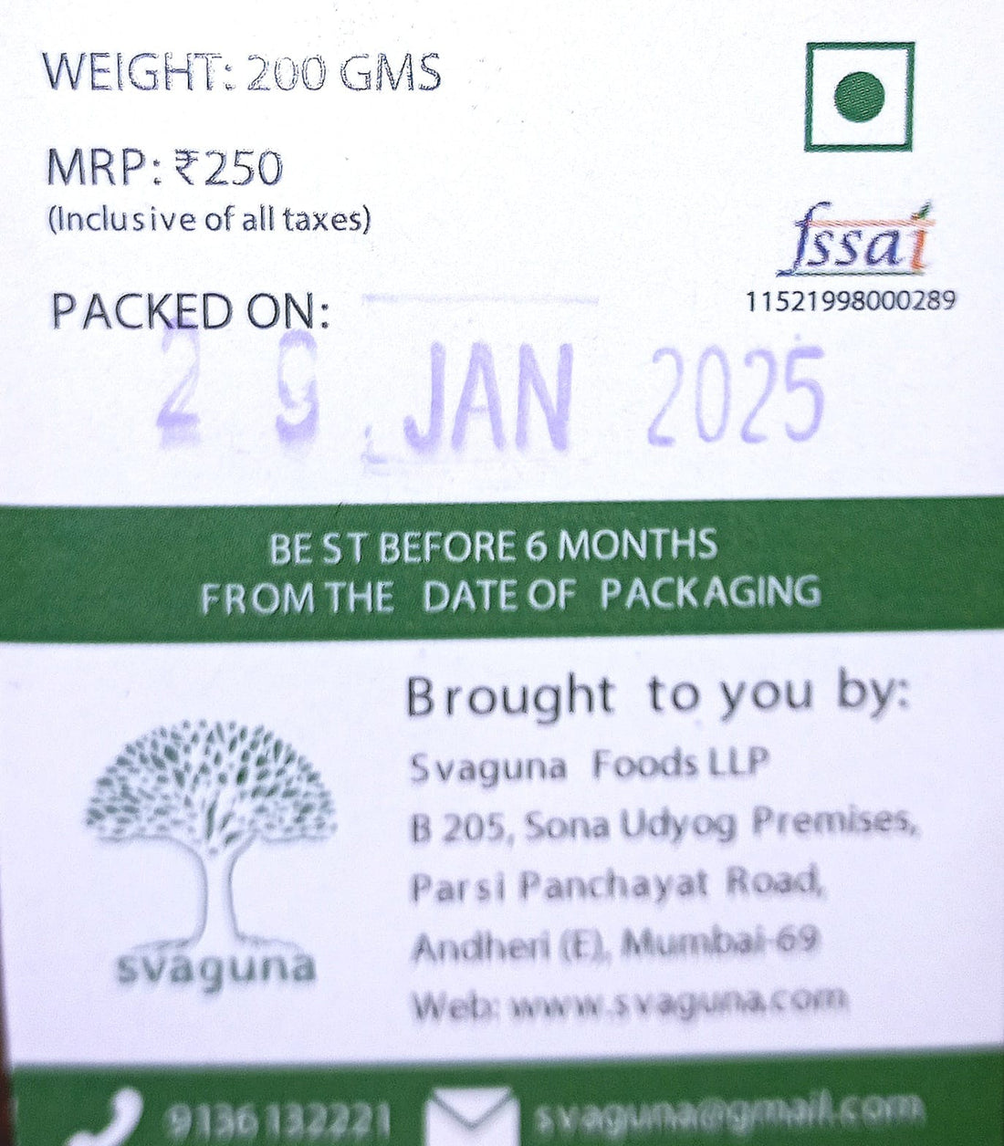 Chutney | Raw Papaya Chutney – No Preservatives & No Artificial Coloring – Svaguna – 200gm