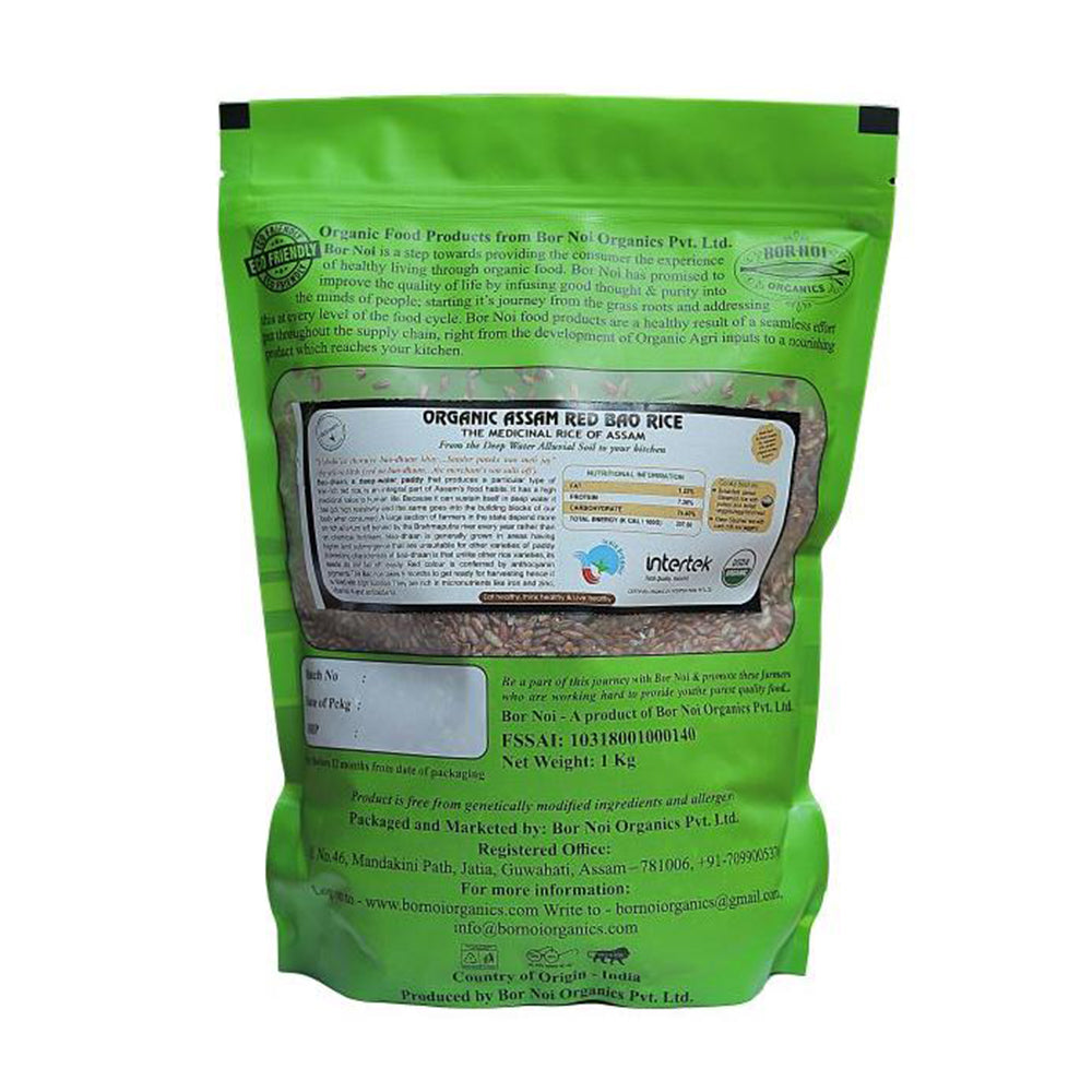 Rice | Red - Straight From The Brahmaputra Valley Farms (Bao) - The Medicinal Rice From Assam - USDA Organic - BOR-NOI ORGANICS - 1000gm