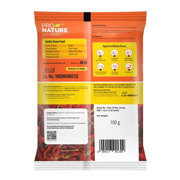 Chilli | Red Chilli Whole ( Hot) -No Synthetic Pesticides -Pro Nature - 100gm
