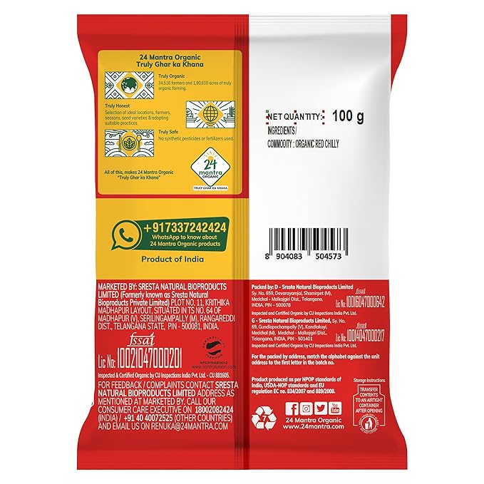 Red Chilly - USDA Organic - 24 Mantra – 100gm
