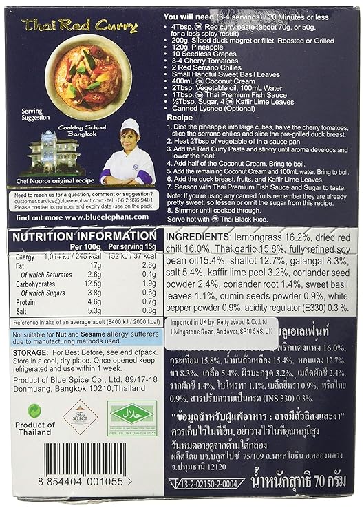 Red Curry Paste - Blue Elephant - 70gm