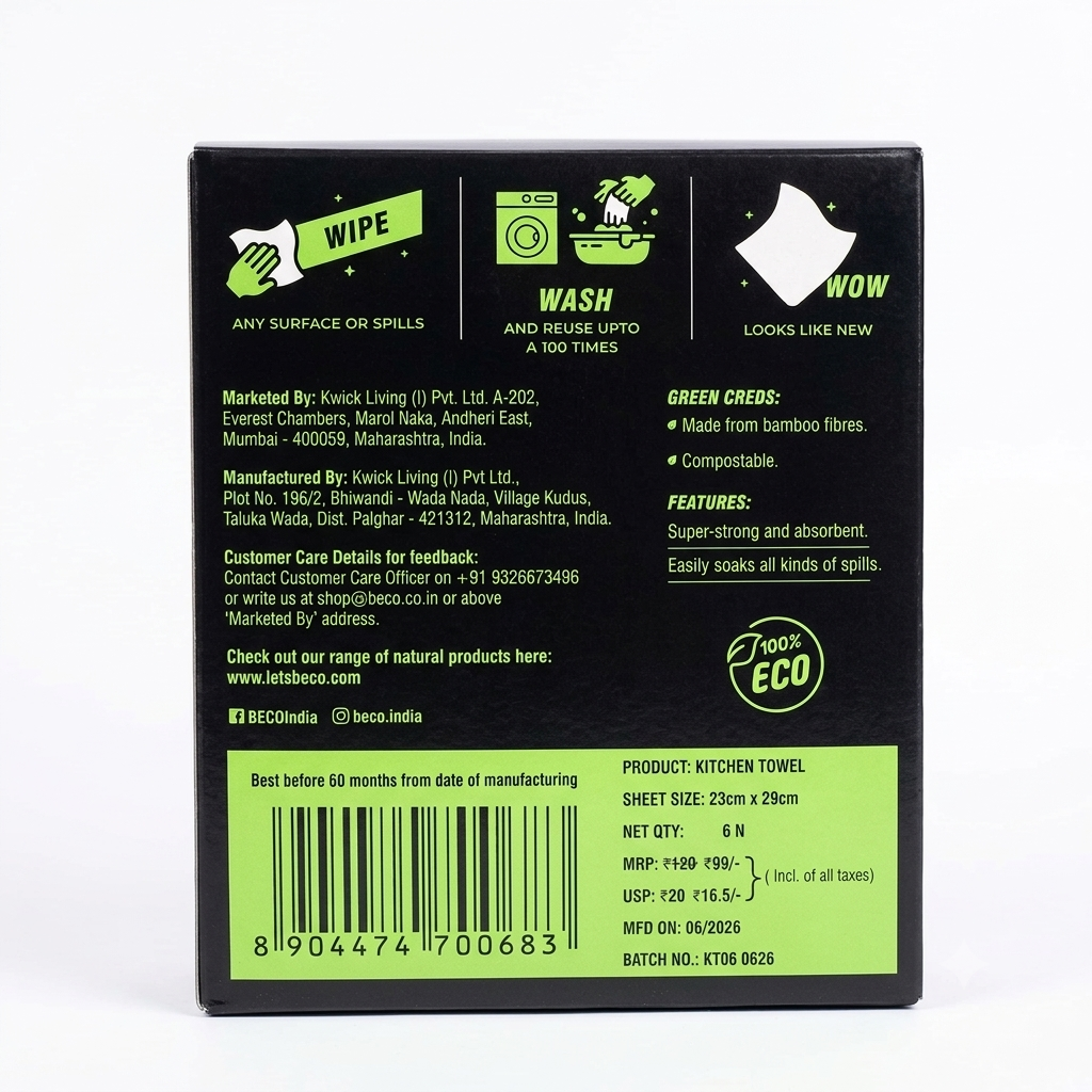 Reusable Kitchen Towel (Reuse Up To 100 Times)-Made From Bamboo- Wipe, Wash - Beco - 6 Sheets