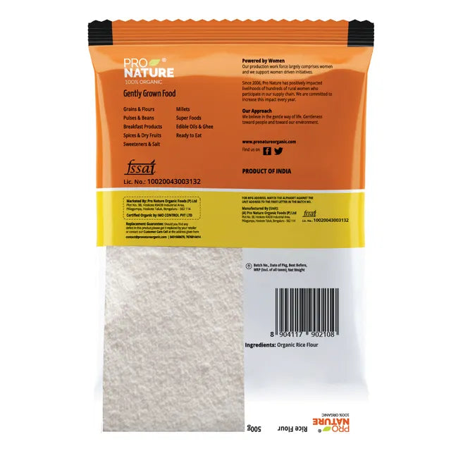 Rice Atta - Pro Nature - 500gm