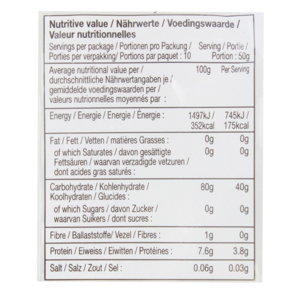 Rice Pasta Penne - Gluten Free - Mamy - 500gm