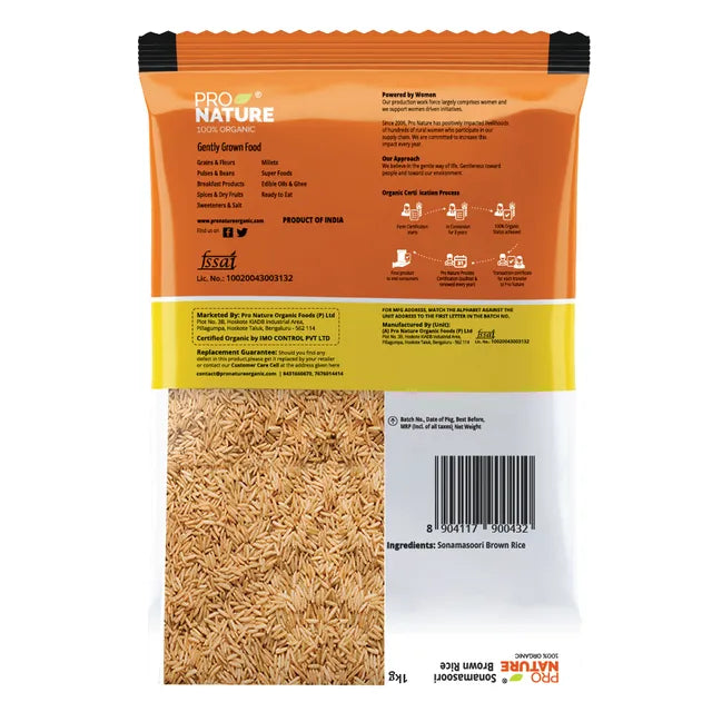 Rice | Sonamasoori Rice (Brown) - Pro Nature - 1000gm