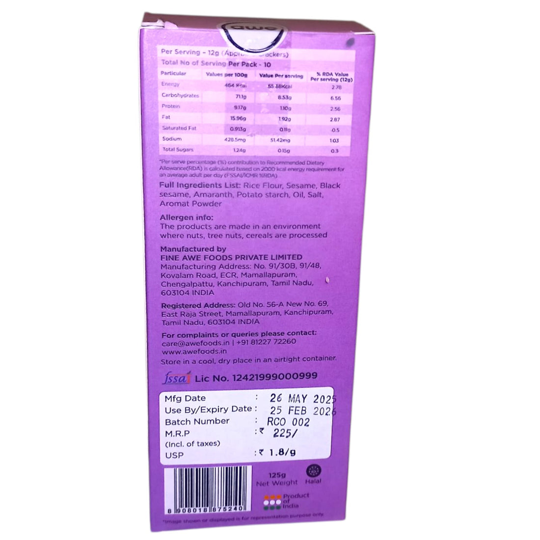 Crackers | Rice Crackers (Original) - Made With 100% Locally Sourced Ingredients - 100% Baked - Plant Based - Gluten Free - Awe - 125gm