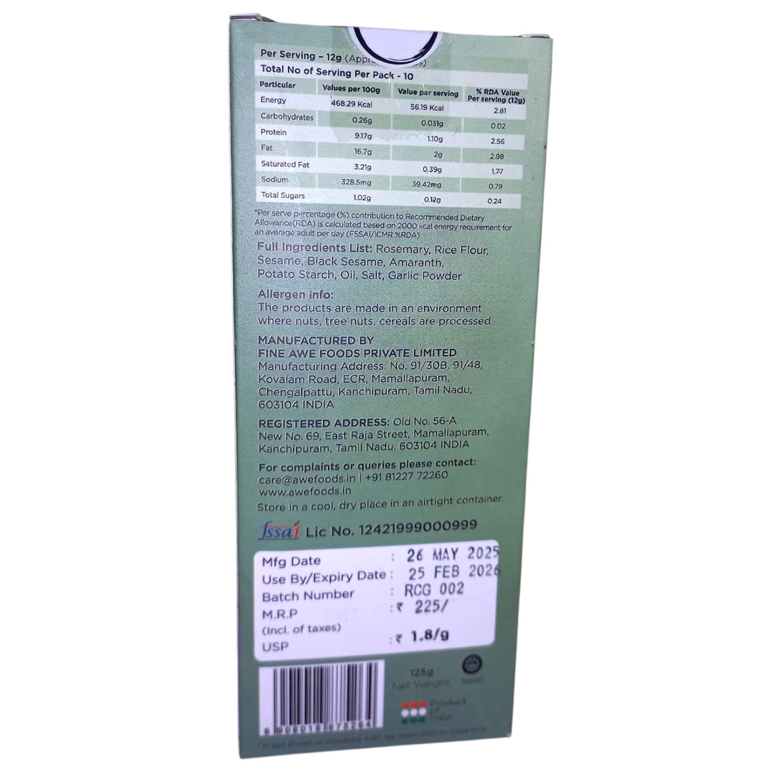 Crackers | Rice Crackers (Rosemary & Garlic) - Made With 100% Locally Sourced Ingredients - 100% Baked - Plant Based - Gluten Free - Awe - 125gm