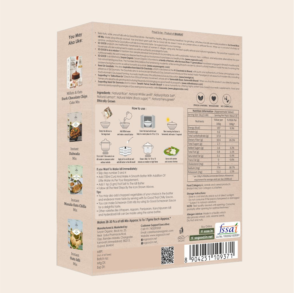 Flour | Premix Rice Idli Flour - Digestive Health, High in Protein - Ready Mix – USDA Organic- No Artificial Additives & Preservatives - So Good – 300gm