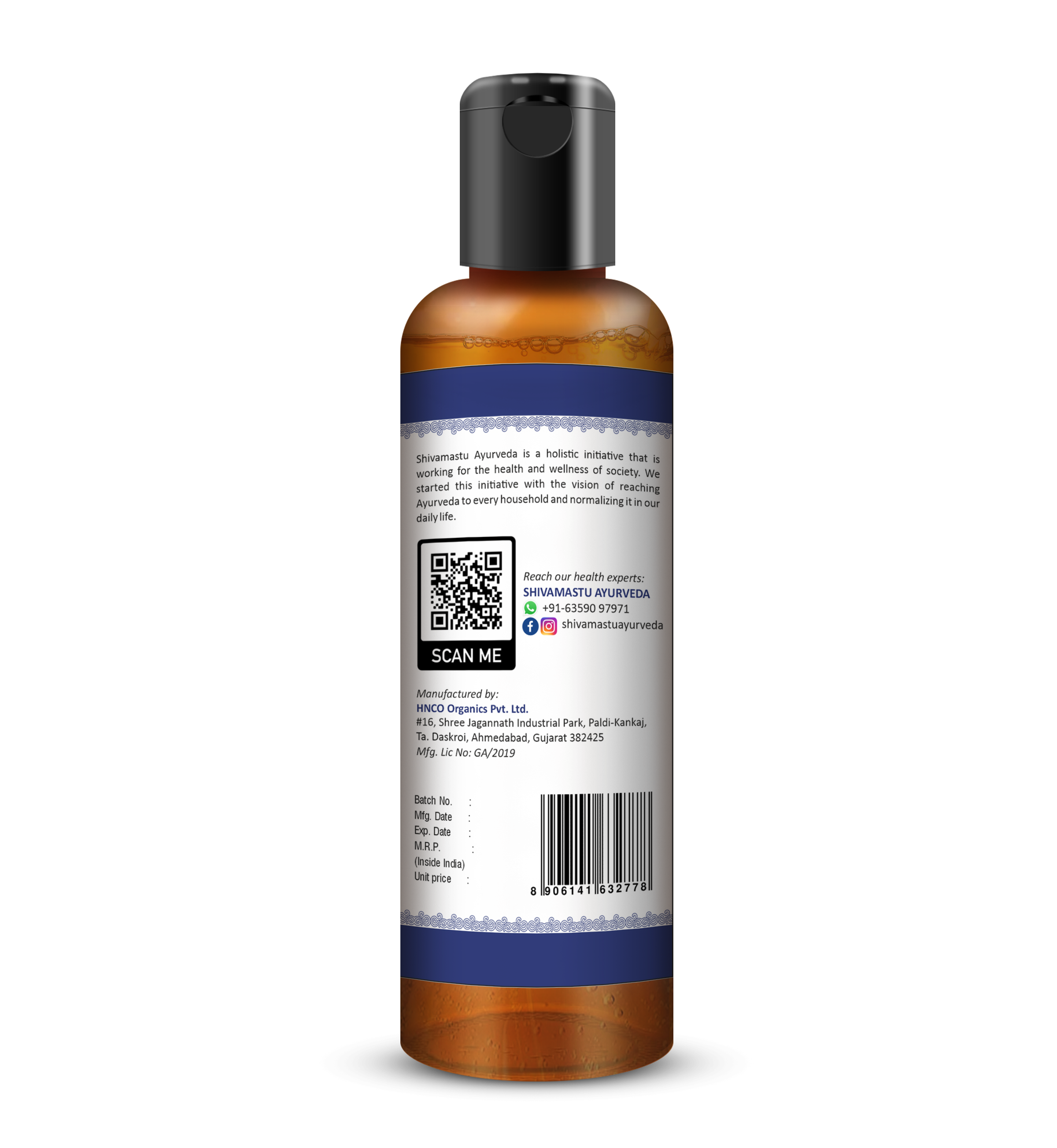 Swish Oil | (For Healthy Teeth & Gums) - USDA Organic - Shivamastu - 200ml