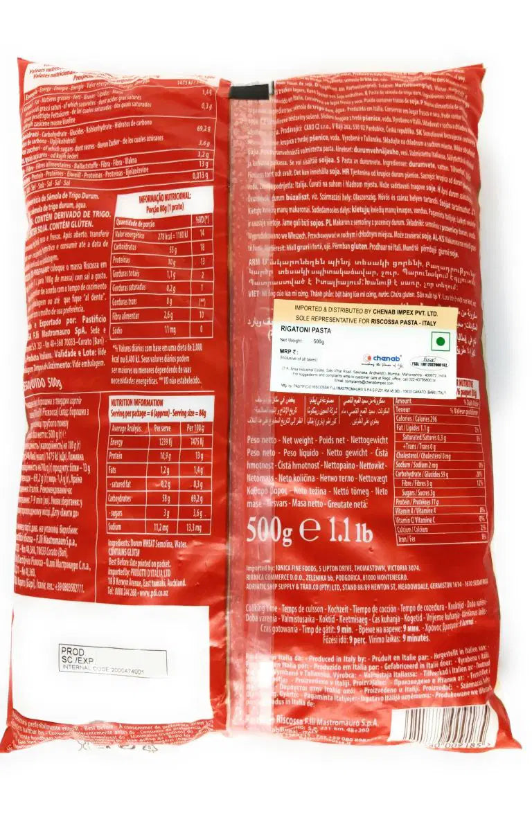 Pasta | Rigatoni Pasta - No Additives, Non GMO,& No colorant & No Preservatives- Riscossa - 500g