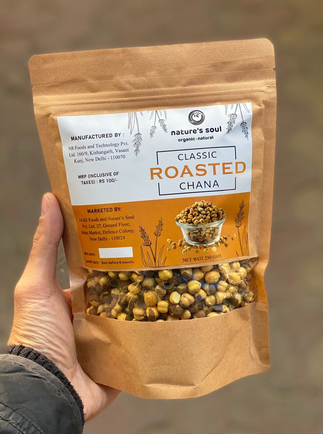 Roasted Chana | (Classic) – Nature’s Soul – 250gm