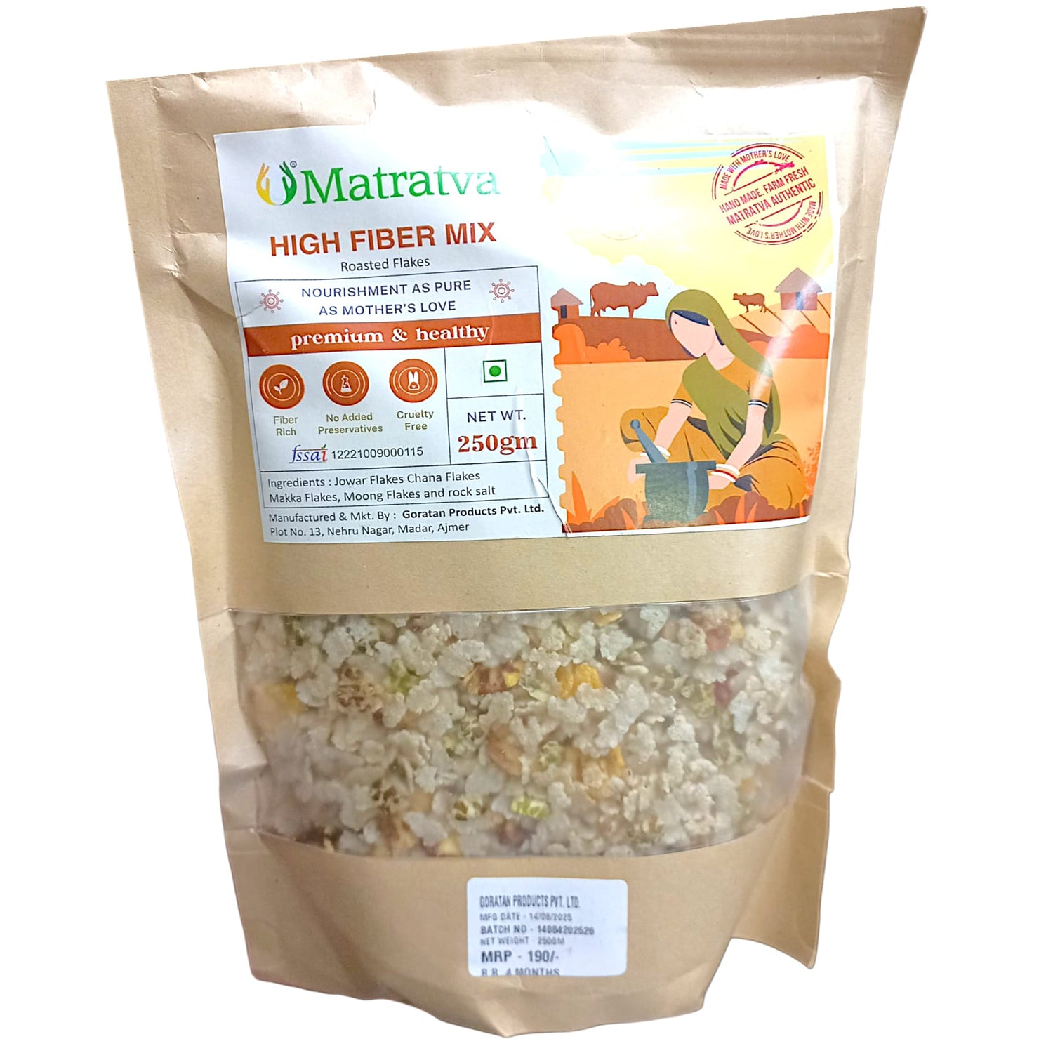 Roasted Flakes | High Fiber Mix - Roasted - Organic - No Added Preservatives, Color & No Added Soda - Matratva - 250gm