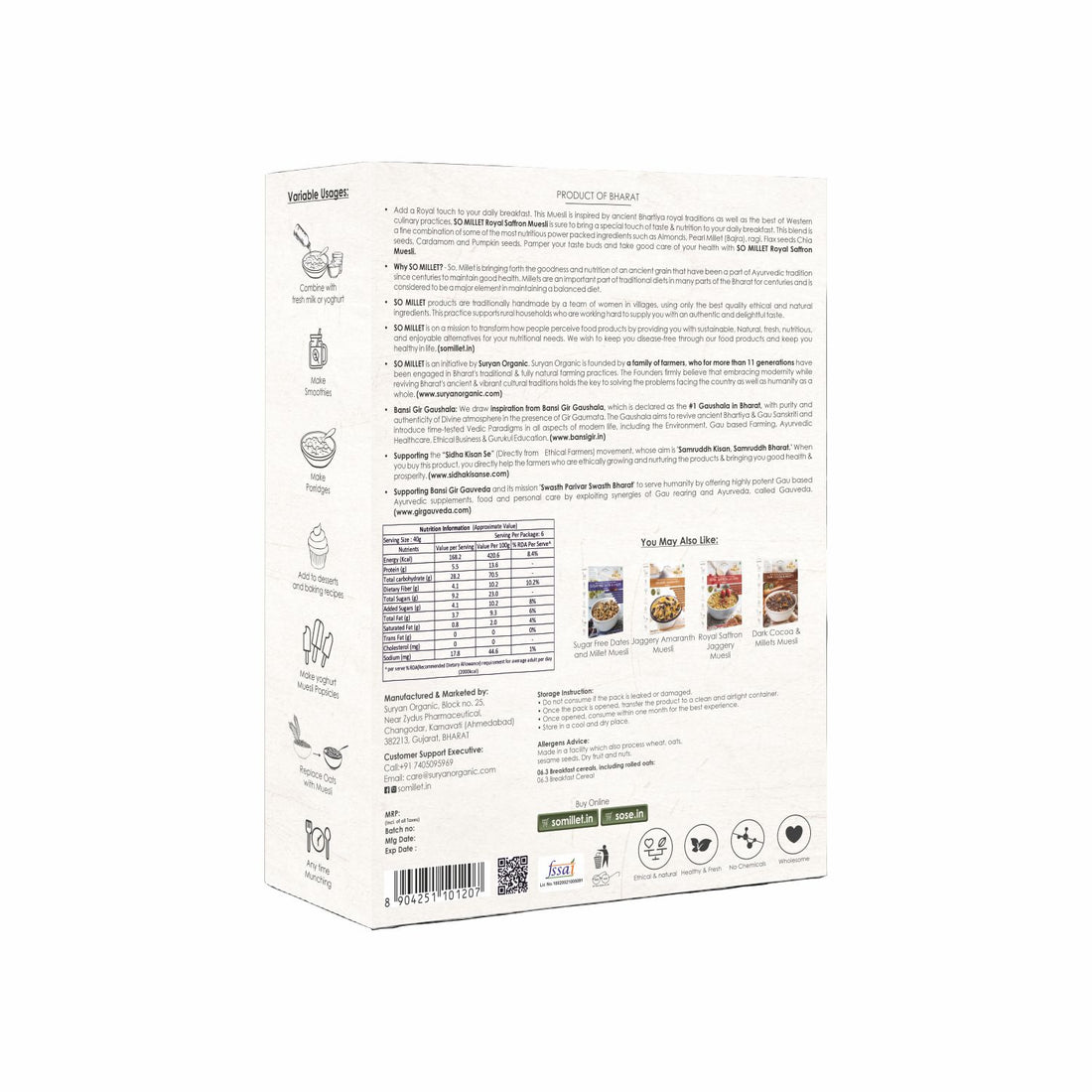 Muesli | Amaranth Muesli (Made With Ethical & Natural Ingredients) – Natural – Gluten Free, No Added Sugar, No Preservatives & No Artificial Flavour – So Millet – 250gm