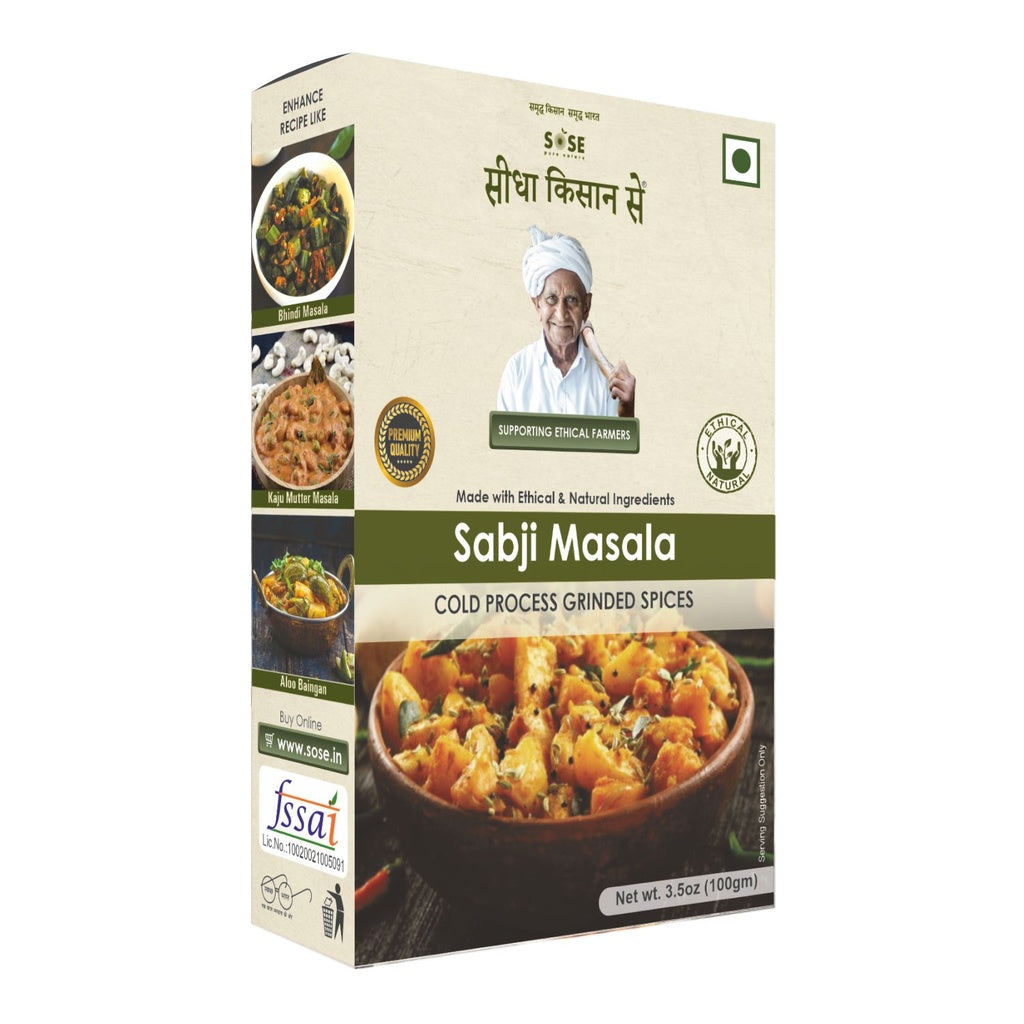 Sabji Masala | (Made With Ethical Ingredients) – Cold Pressed Grinded Spices – No Added Preservatives & Chemical Free – SOSE – 100gm