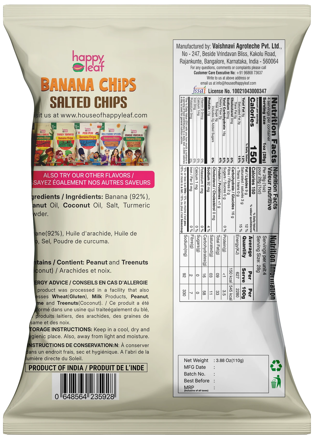 Chips | Salted Nendran Banana Chips -Vegan, Gluten Free, USDA Organic – No Artificial Color & No Artificial Preservatives – Happy Leaf – 110gm