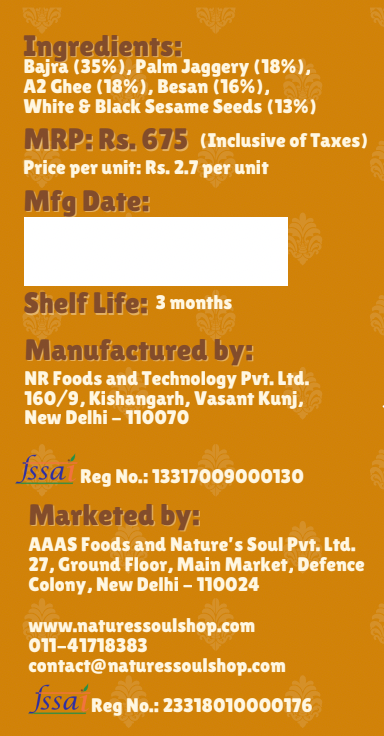 Ladoo | Til Ladoo With Date Palm Jaggery - Gluten Free & Refined Sugar Free - 250gm