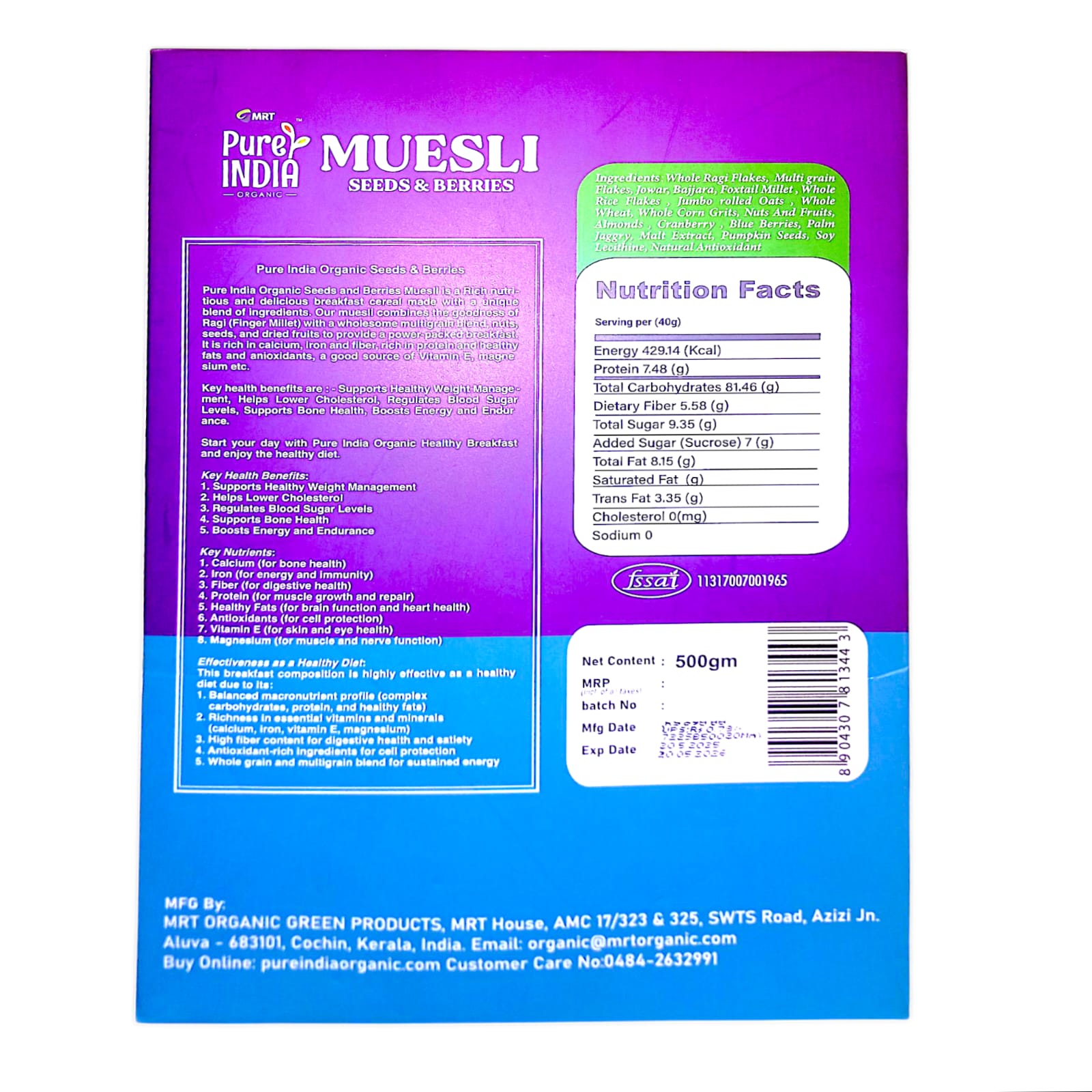 Muesli | Seeds & Berries Muesli – Supports Bone Health – High In Antioxidant And Whole Grain & No Added Preservatives – Mrt Organic – 500gm