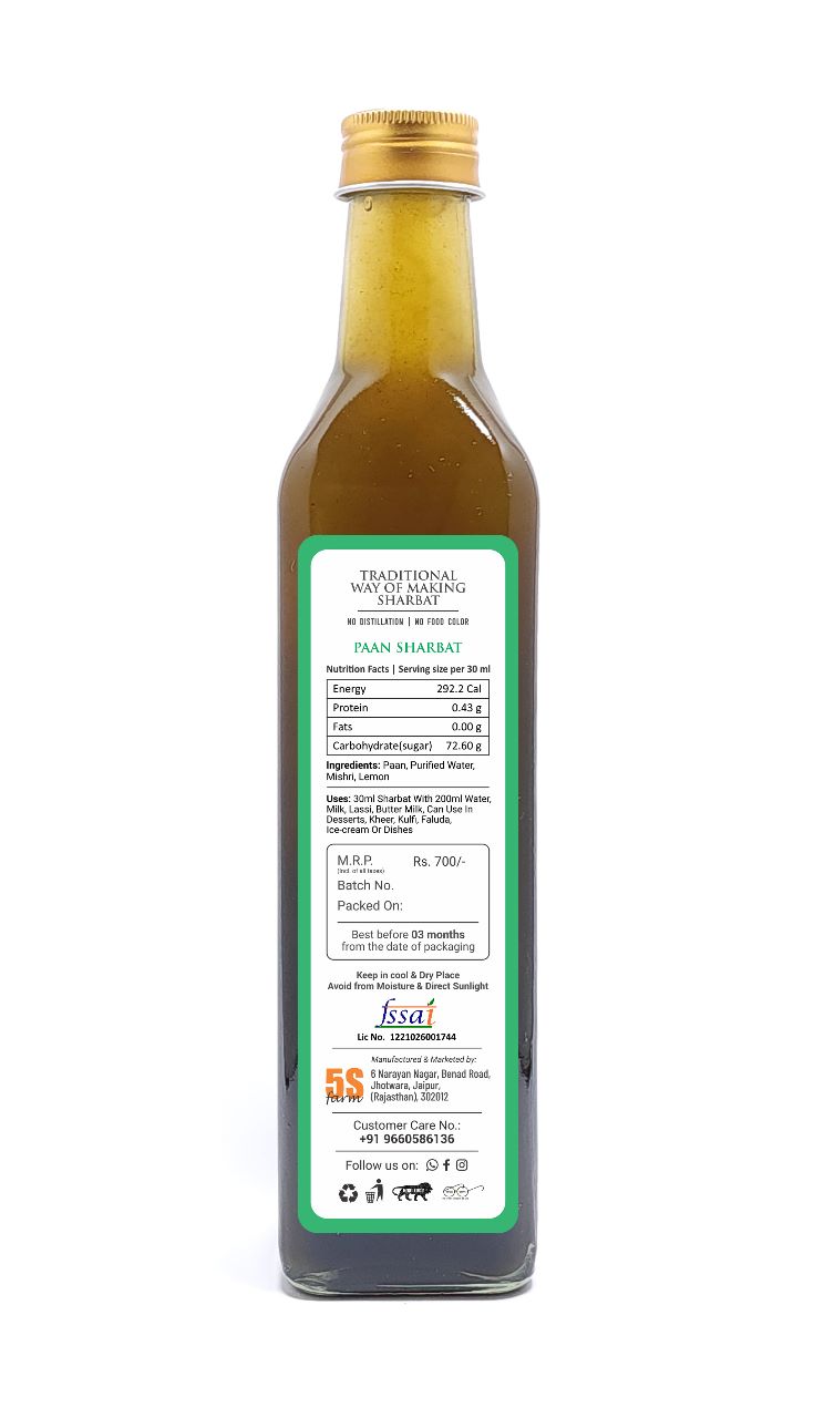 Sharbat | Paan - Taste Of Rajputana - Natural Ingredients – No Added Artificial Colors, Distillation & No Added Preservatives – 5S Farm – 700ml