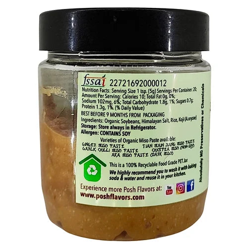 Shiro Miso Paste | (Light Miso) - Organic - Vegan, Gluten Free, Gmo Free, No Preservatives & Chemicals - Posh Flavor - 200gm