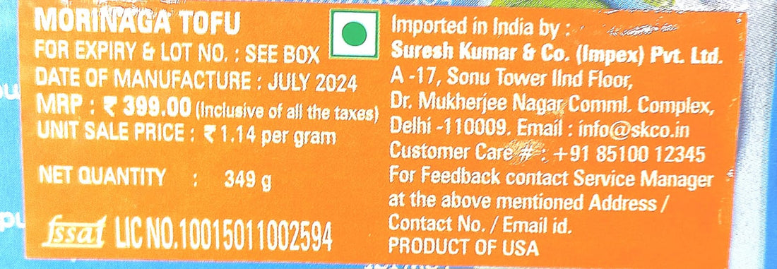 Tofu | Silken Tofu Extra Firm – Shelf Stable – Vegan, Gluten Free, Dairy Free & Low In Fat – Morinu – 308gm