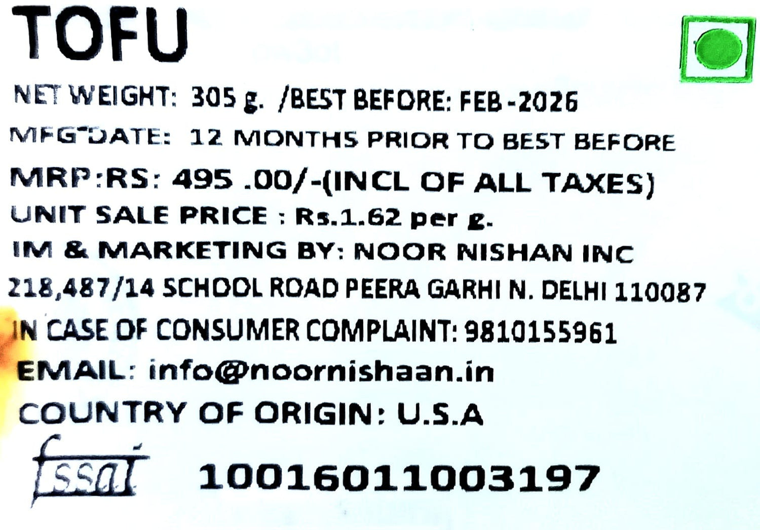 Tofu | Silken Tofu – Shelf Stable – USDA Organic - Vegan, Gluten Free, Dairy Free & Low In Fat – Morinu – 305gm