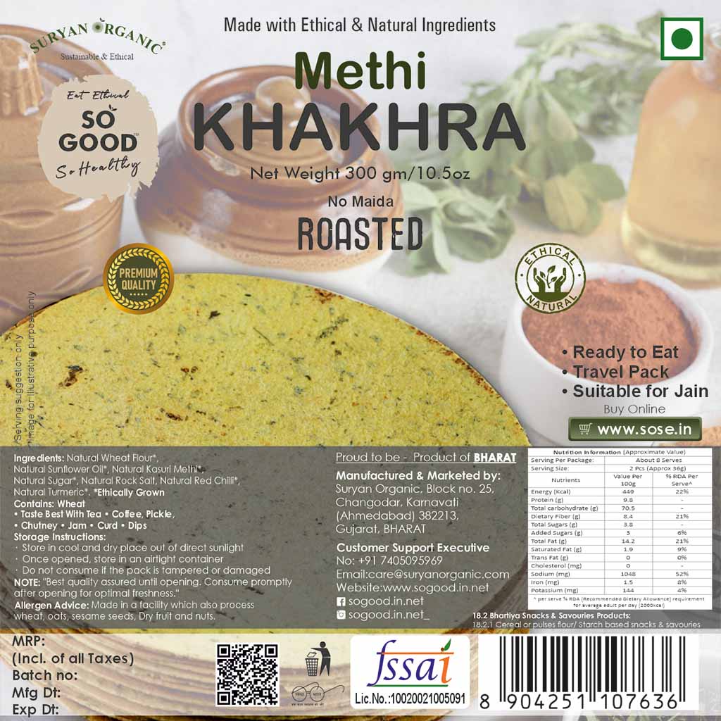 Khakhra | Methi Khakhra (Made With Ethical & Natural Ingredients) - Roasted - No Maida & No Added Preservatives - So Good - 300gm