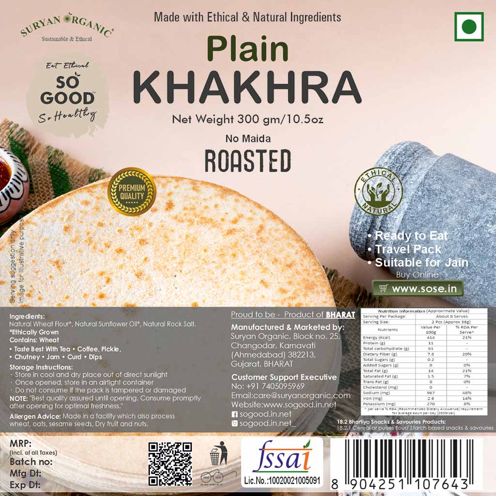 Khakhra | Khakhra Plain - Roasted - No Maida & No Added Preservatives - So Good - 300gm