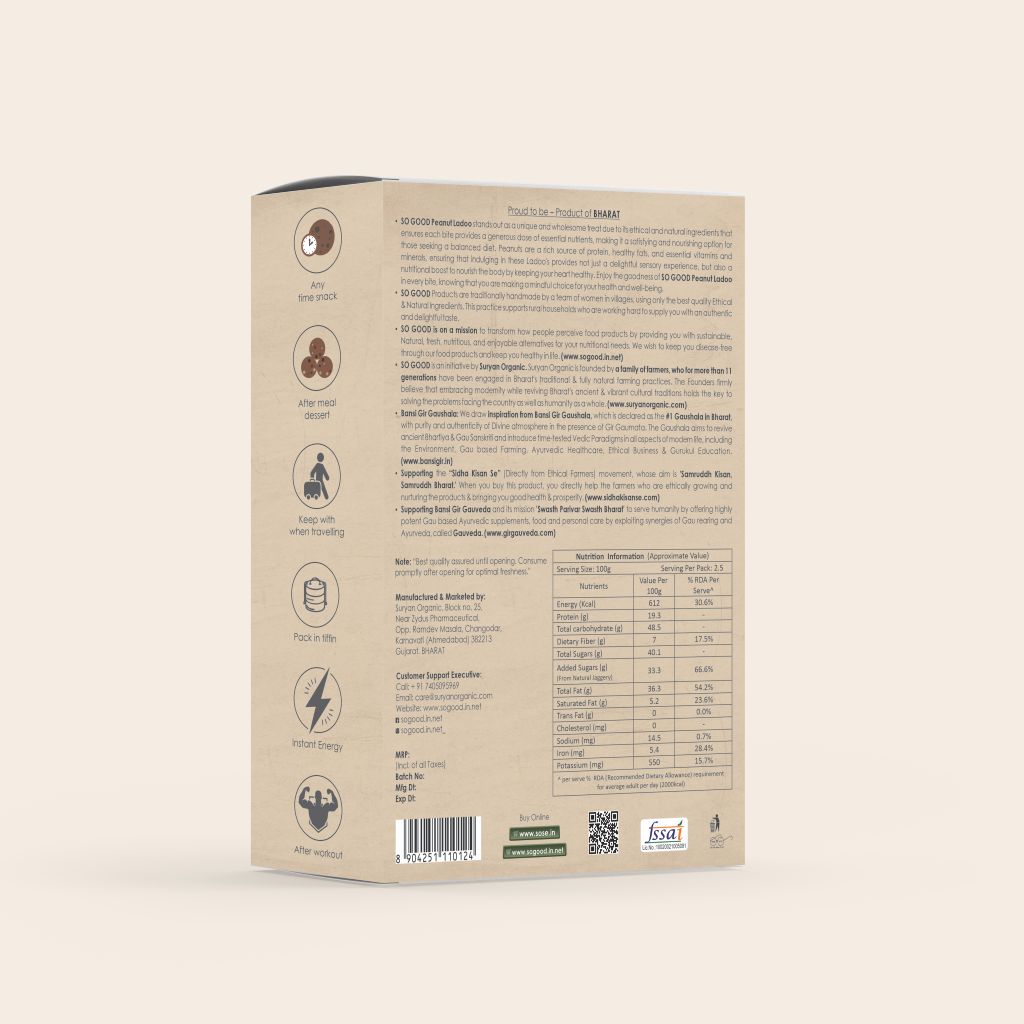 Ladoo | Peanut Ladoo - Natural - Made With Ethical & Natural Ingredients - No Refined Sugar, Glucose Syrup, No Preservatives Or No Colors - So Good - 250gm