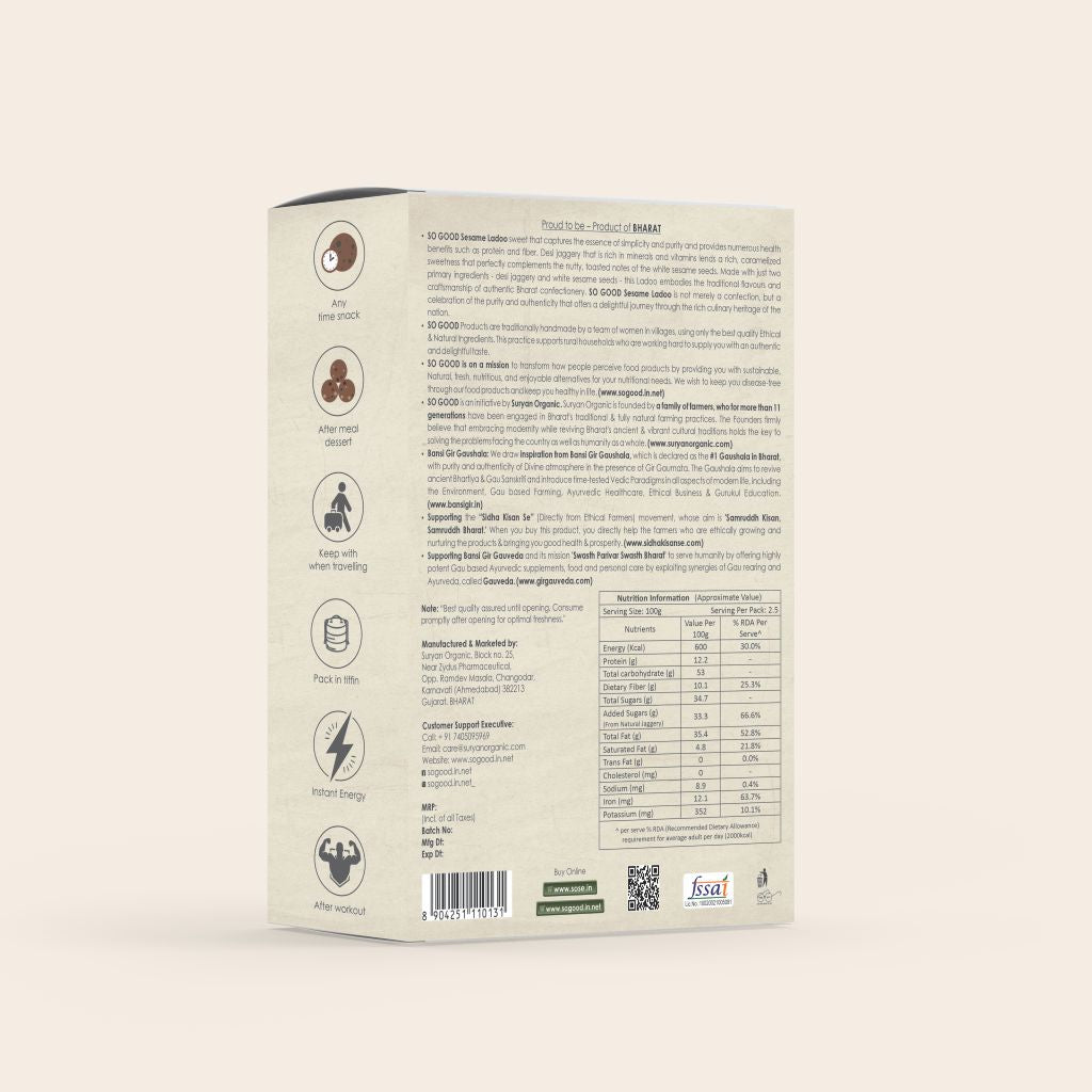 Ladoo | Sesame Ladoo - Made With Ethical & Natural Ingredients -No Refined Sugar, Glucose Syrup, No Preservatives Or No Colors - So Good - 250gm