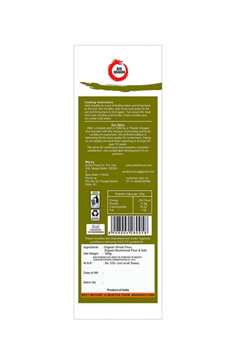 Soba Noodles - Red Dragon - 300gm
