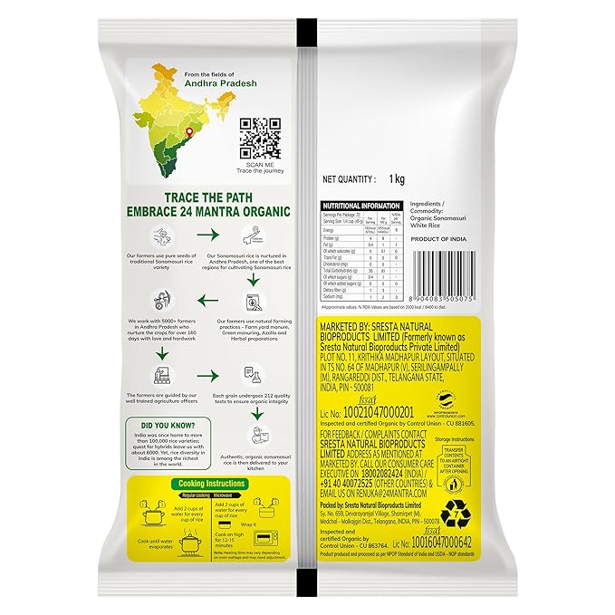 Rice | Sonamasuri White - Gluten Free – 24 Mantra – 1000gm