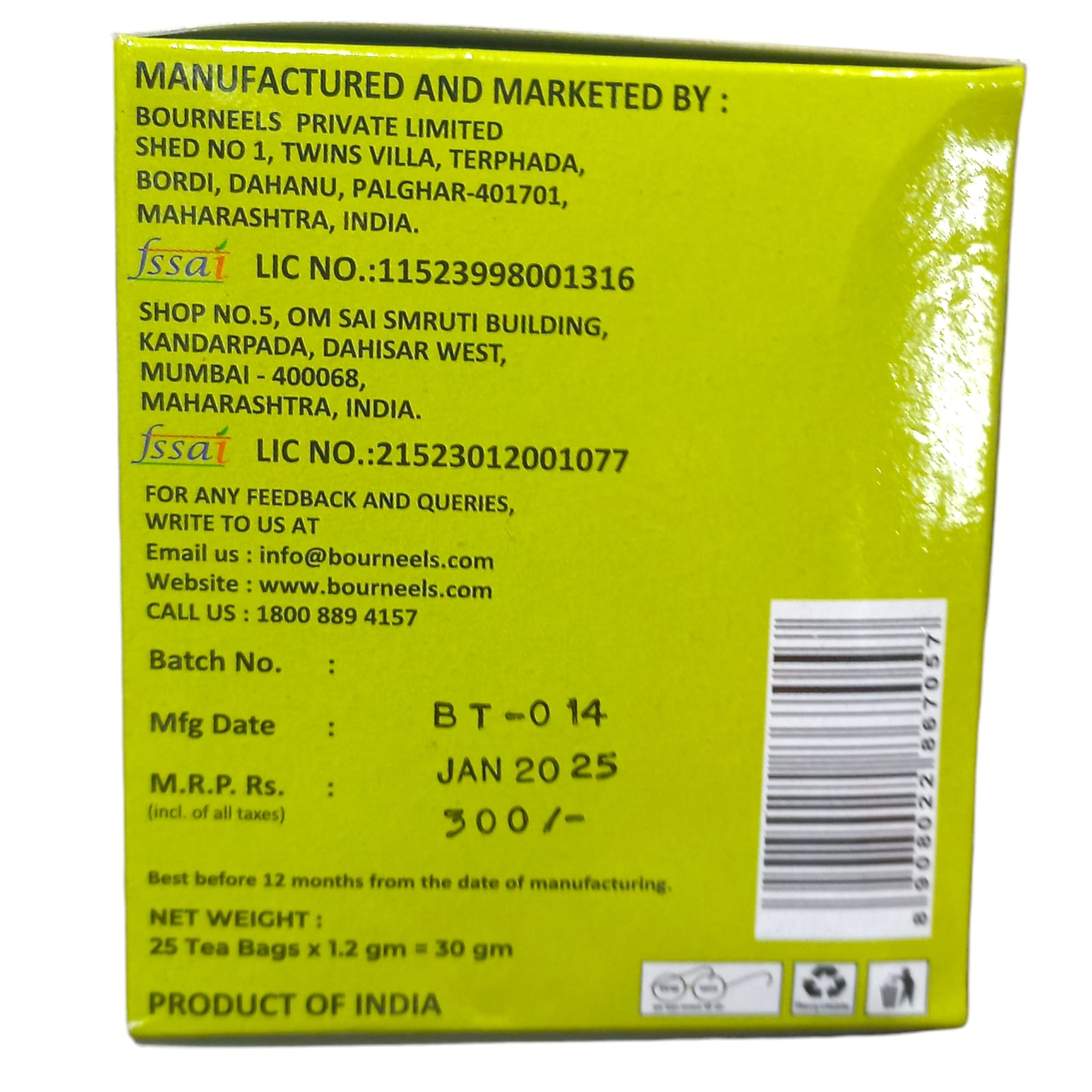 Tea | Soursop Mint Tea – Immunity Boosters – BourNeel’s – 25 Tea Bag