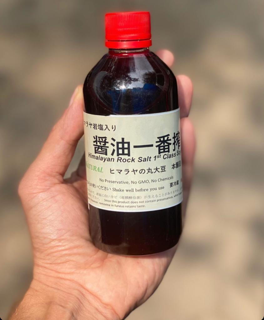 Soy Sauce | Class (Himalayan Rock Salt 1&
