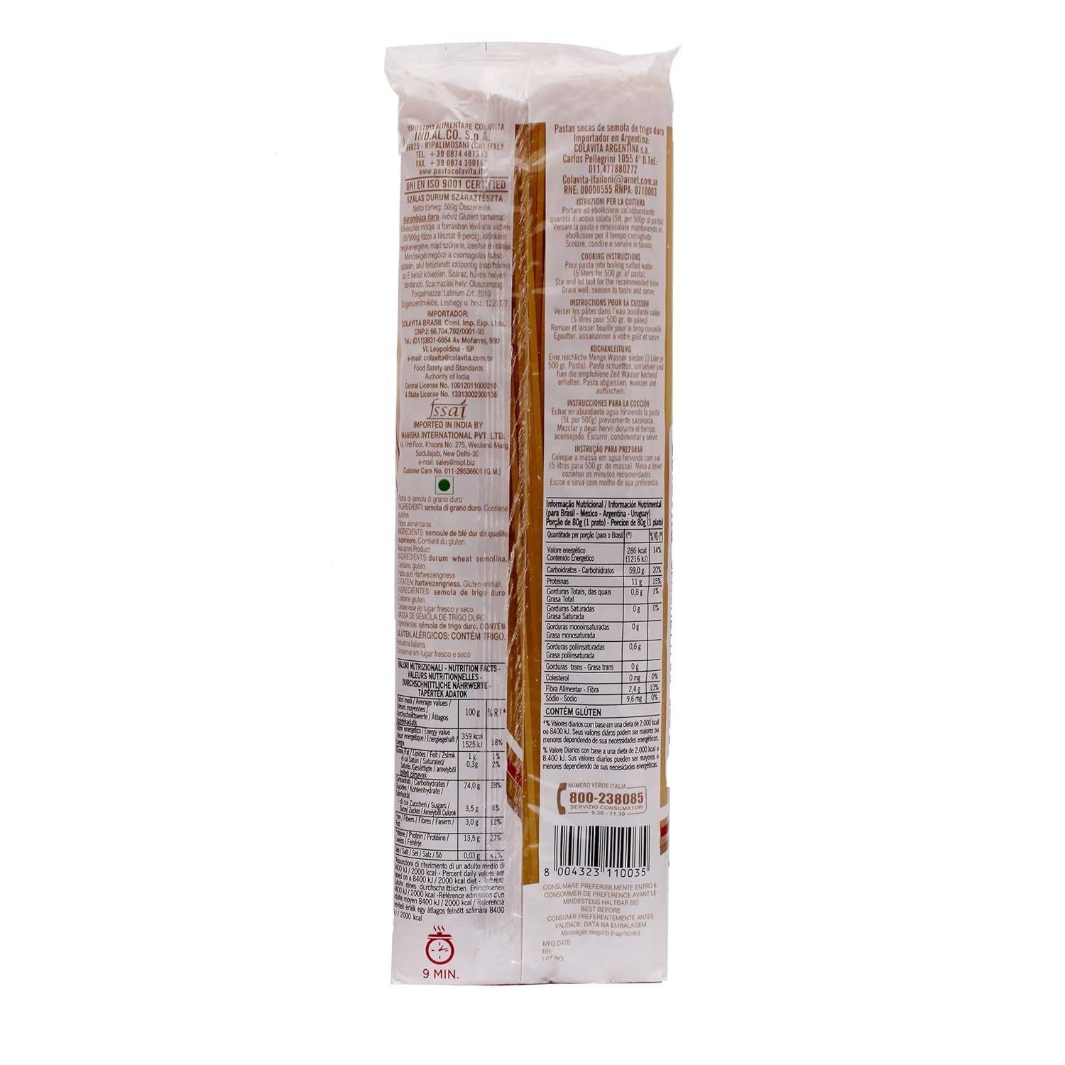 Spaghetti - Colavita Organic - 500gm