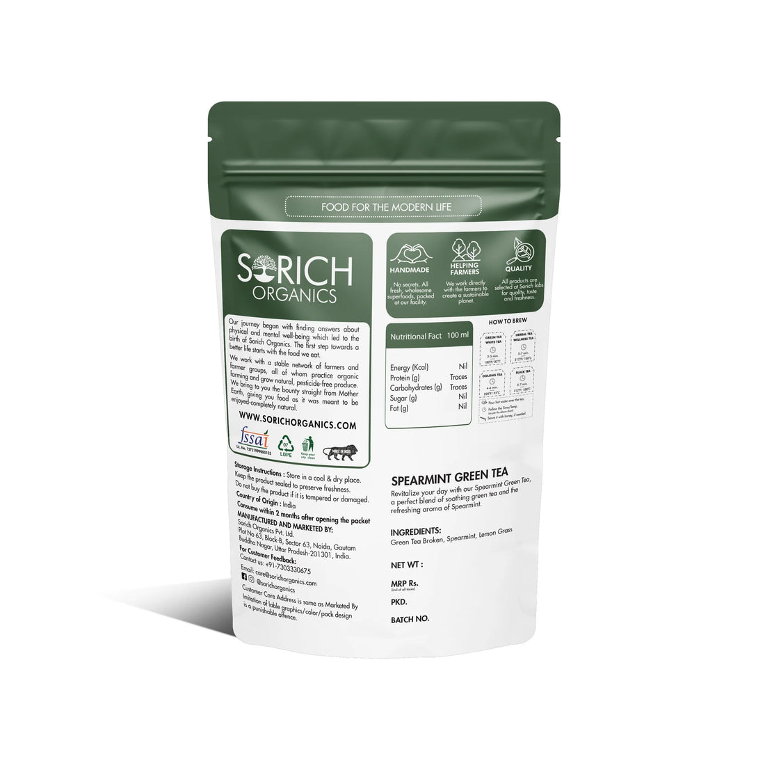 Tea | Spearmint Green Tea – No Added Sugars, Colorants, Artificial Additives, No Added Preservatives & High In Vitamin A, Iron & High In Antioxidants – Sorich Organics – 100gm