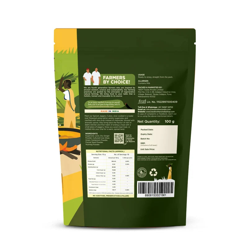 Jaggery | Spiced Jaggery Cubes - Sweet and Spicy Gud Bites-No Chemicals or Preservatives - Two Brother - 250gm