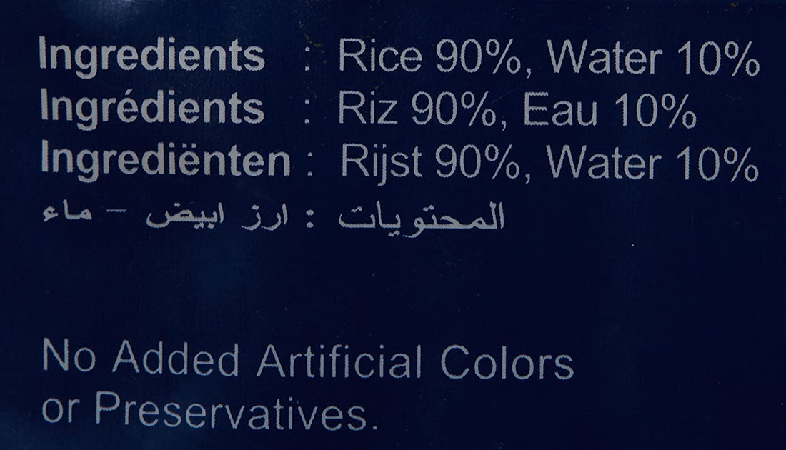 Stick Rice | Noodles – Blue Elephant – 500gm