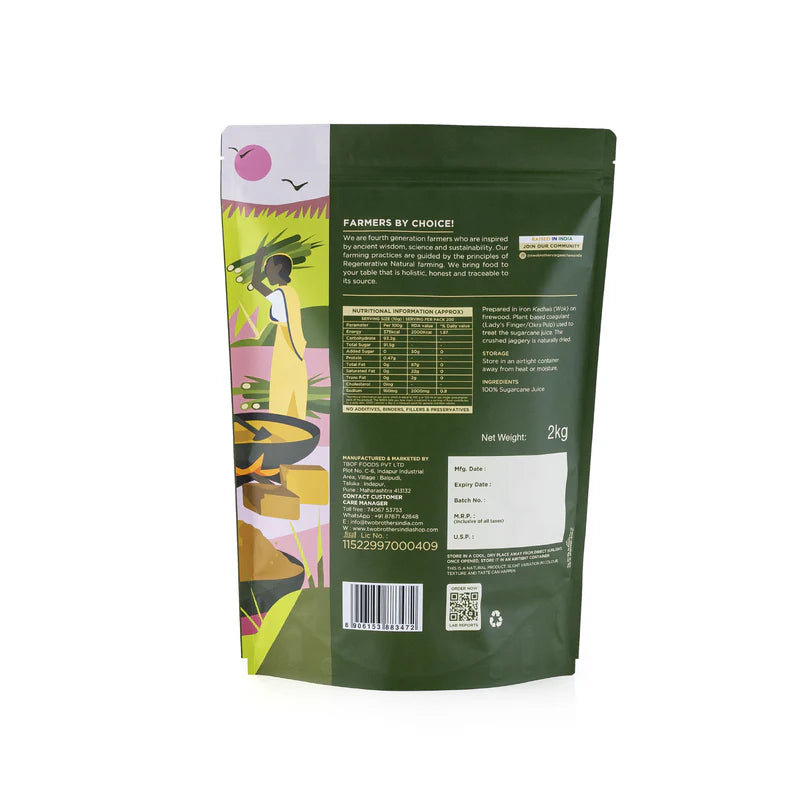 Jaggery Powder | Handmade - Naturally Dried - Two Brother - 500gm
